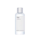 Galactomyces Ferment Essence 100ml