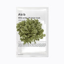 MILD ACIDIC pH SHEET MASK JERICHO ROSE FIT