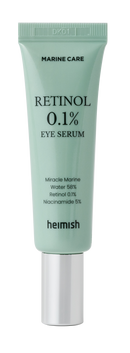 Marine Care Retinol Eye Serum 30ml