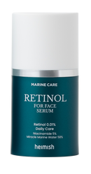 Marine Care Retinol For Face Serum 50ml