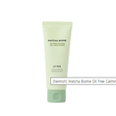 MATCHA BIOME OIL-FREE/CALMING GEL MOISTURIZER 100ml