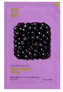 Pure Essence Mask Sheet ACAI BERRY 20ml