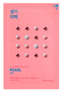 Pure Essence Mask Sheet PEARL 20ml