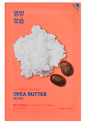 Pure Essence Mask Sheet SHEA BUTTER 20ml