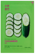 Pure Essence Mask Sheet Cucumber 20ml