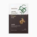 Jeju Root Energy Mask Ginger 25ml(1ea)