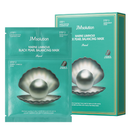 MARINE LUMINOUS BLACK PEARL BALANCING MASK Pearl 10ea