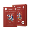 Collection Nourishing Perilla Frutescens Mask 10pcs