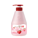 Strawberry Milk Body Lotion 560ml