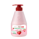 Strawberry Milk Body Cleanser 560ml