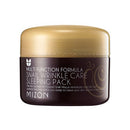 Snail Wrinkle Care Sleeping Pack 80ml