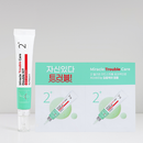 No.2 Miracle Trouble Care Double KIT (20ml,30ea)