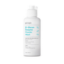 B-Glucan Enzyme Powder Wash 80g