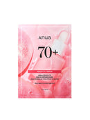 [Anua] Peach 70 Niacin Serum Mask