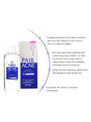 [LION] PAIR ACNE Clean Lotion (160ml/5.41fl.oz)