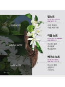 [VT] Reedle Shot Lifting Cream (1.69 fl.oz)