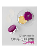 Dr.Melaxin Cemenrete Calcium Volume Eye Patch (60ea)