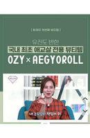 Charmzone Nc 1 OZYLAB Of Lower Eye Lids AEGYO BONG 10E