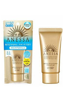 SHISEIDO ANESSA Perfect UV Sunscreen Gel