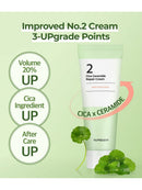 numbuzin No. 2 Cica Ceramide Repair Cream 60mL