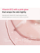 [Anua] Peach 70 Niacin Serum Mask