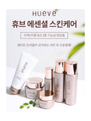 Hueve Essential Skin Care 3 Set