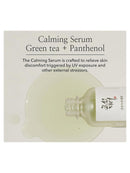 Beauty of Joseon  Calming Serum : Green tea + Panthenol -30mL