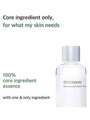 Mixsoon Galactomyces Ferment Essence 3.38 fl oz / 100ml