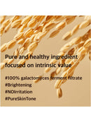 Mixsoon Galactomyces Ferment Essence 3.38 fl oz / 100ml