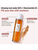 [Beauty of Joseon]Ginseng Essence Water (150ml/5.07 floz)