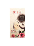 Daeng Gi Meo Ri Medicinal Herb Hair Color- 5Color