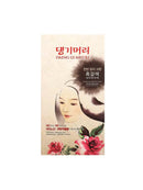 Daeng Gi Meo Ri Medicinal Herb Hair Color- 5Color