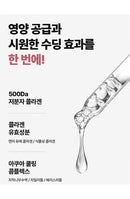MEDIHEAL Tea Tree Nude Gel Mask 1Pcs, 1Box(10Pcs)