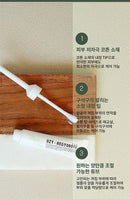 Charmzone Nc 1 OZYLAB Of Lower Eye Lids AEGYO BONG 10E