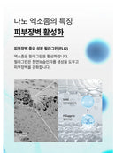 [EXOPROXYL]  Cica Exosomethod Ampoule (30ML/1.01fl.oz)