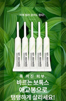 Charmzone Nc 1 OZYLAB Of Lower Eye Lids AEGYO BONG 10E