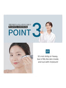 [S.NATURE] Aqua Squalane Moisturizing Cream(60mL/2.02fl.oz)