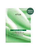 [Anua] Heartleaf Cream Mask Night Solution Mask
