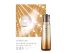 SANSIM JAYANGRO YANG MYUNG SOO Toner -150Ml (New Item)