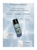 [HealGrids] Toning Deodorant niacinamide 4% (50ml / 1.69fl.oz)