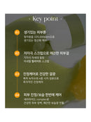 [Healim] Radiance Grapefruit Scrub Cleanser (120Ml)
