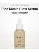 [Arencia] Rice Mucin Glow Serum (30ml/1.01fl.oz)