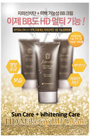 Feverlet HD Makeup BB Cream SPF 50+/PA+++ 50ml + 15ml