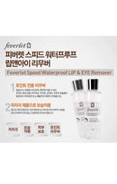 Feverlet Speed Waterproof LIP & EYE Remover 120Ml