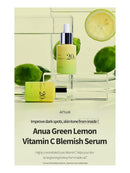 [Anua] Green Lemon Vitamin C Serum (20g/0.70floz)