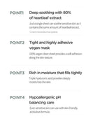 [Anua] Heartleaf 80 Moisture Soothing Ampoule Sheet Mask