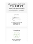 [Healim] Radiance Grapefruit Scrub Cleanser (120Ml)