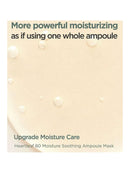[Anua] Heartleaf 80 Moisture Soothing Ampoule Sheet Mask