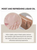 [SKIN1004] Madagascar Centella Light Cleansing Oil (200mL/6.76fl.oz)