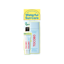 Bio Watery Sun Cream + Deluxe Set